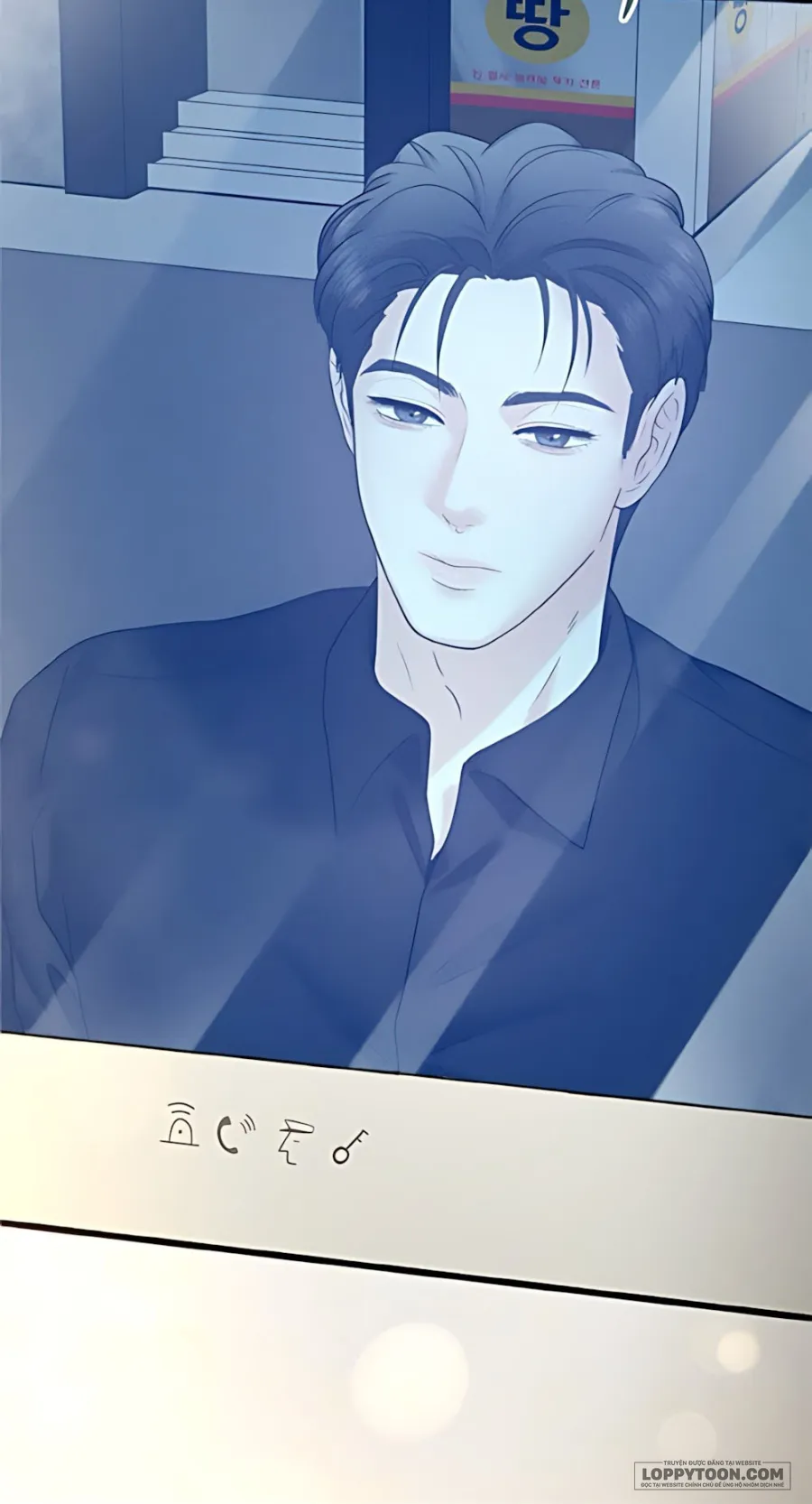 Chồng Của Bạn Tôi - Chap 6 - Trang 118