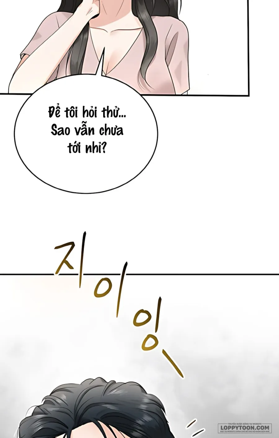 Chồng Của Bạn Tôi - Chap 6 - Trang 54