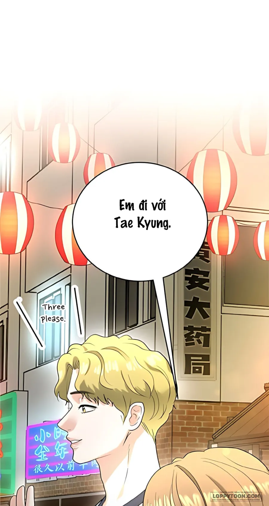 Chồng Của Bạn Tôi - Chap 6 - Trang 7