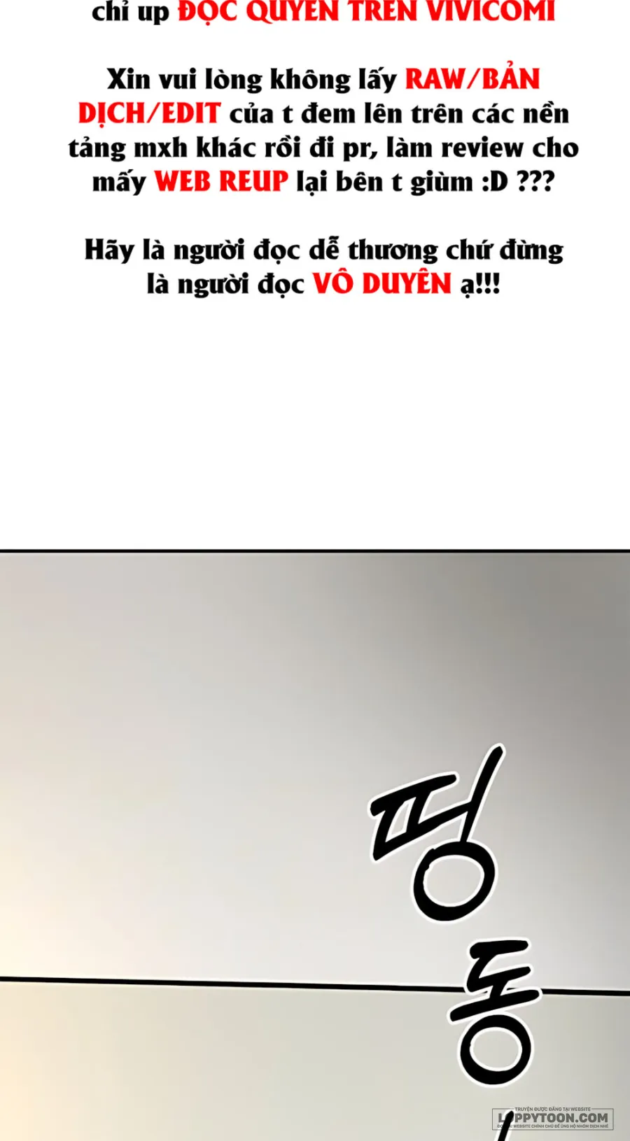 Chồng Của Bạn Tôi - Chap 7 - Trang 1