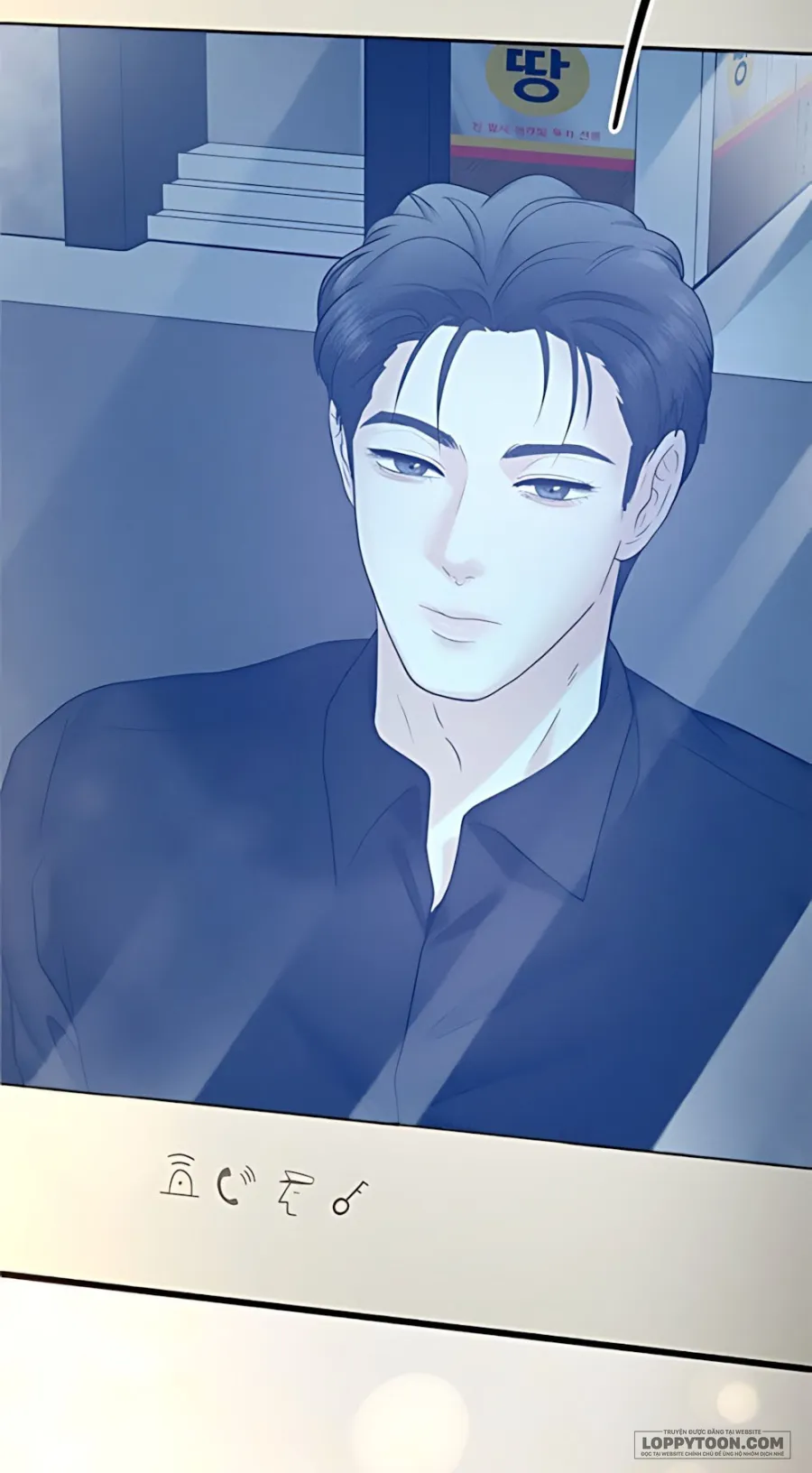 Chồng Của Bạn Tôi - Chap 7 - Trang 2