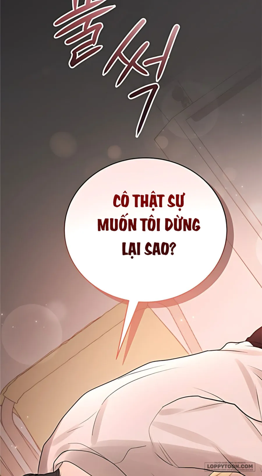 Chồng Của Bạn Tôi - Chap 7 - Trang 6