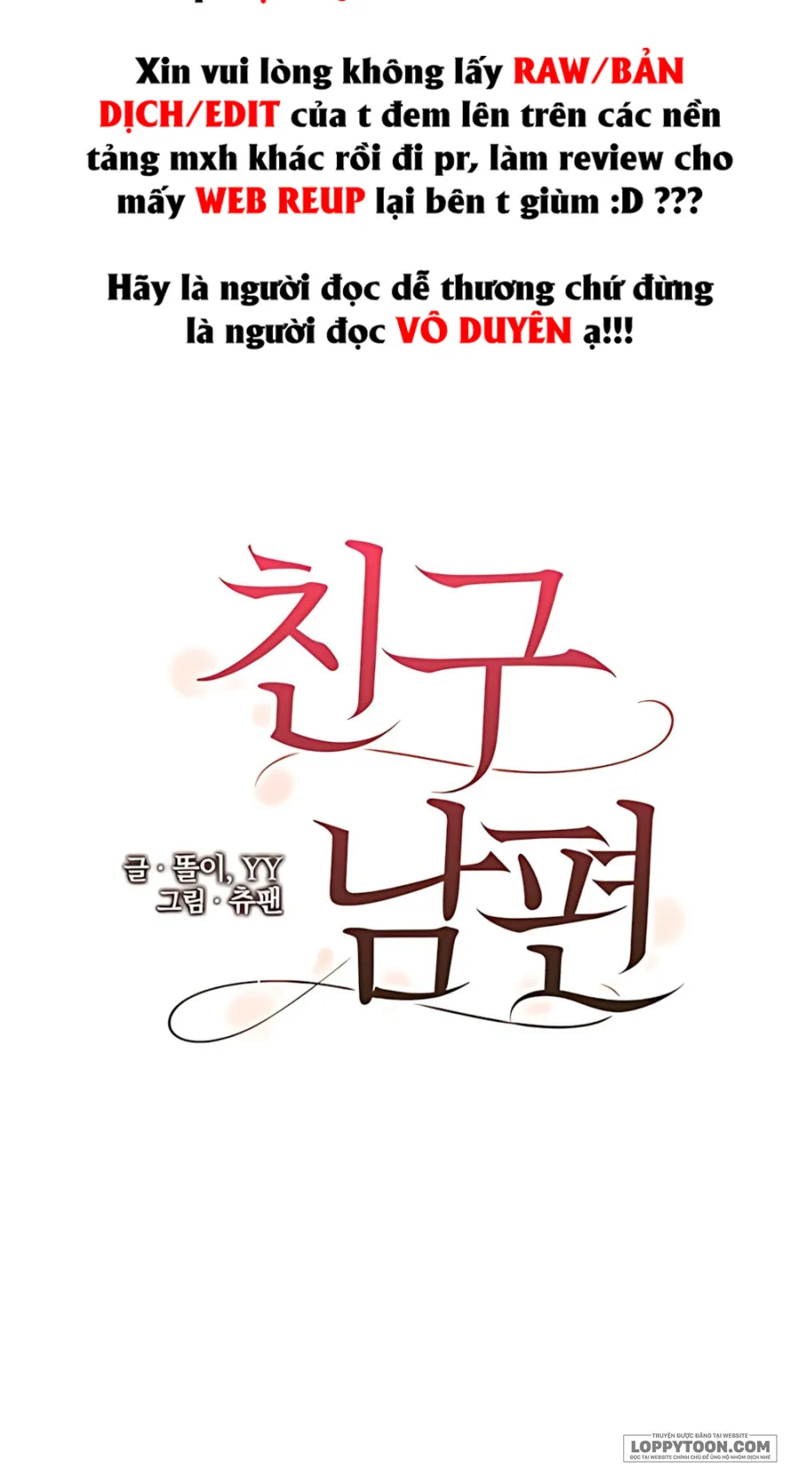Chồng Của Bạn Tôi - Chap 8 - Trang 1