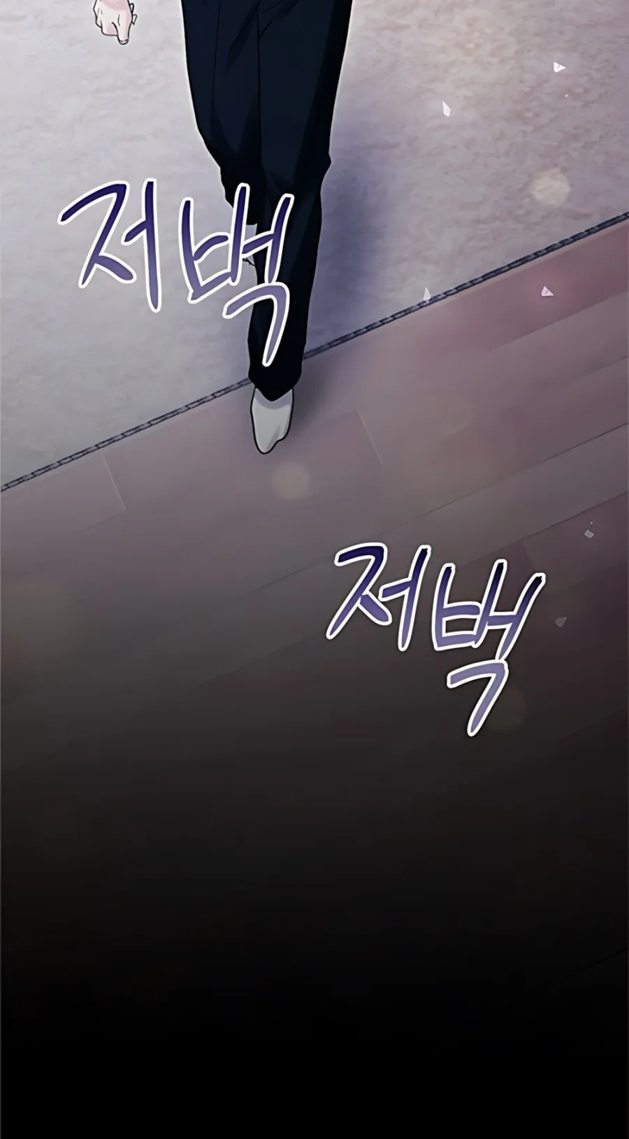 Chồng Của Bạn Tôi - Chap 8 - Trang 117