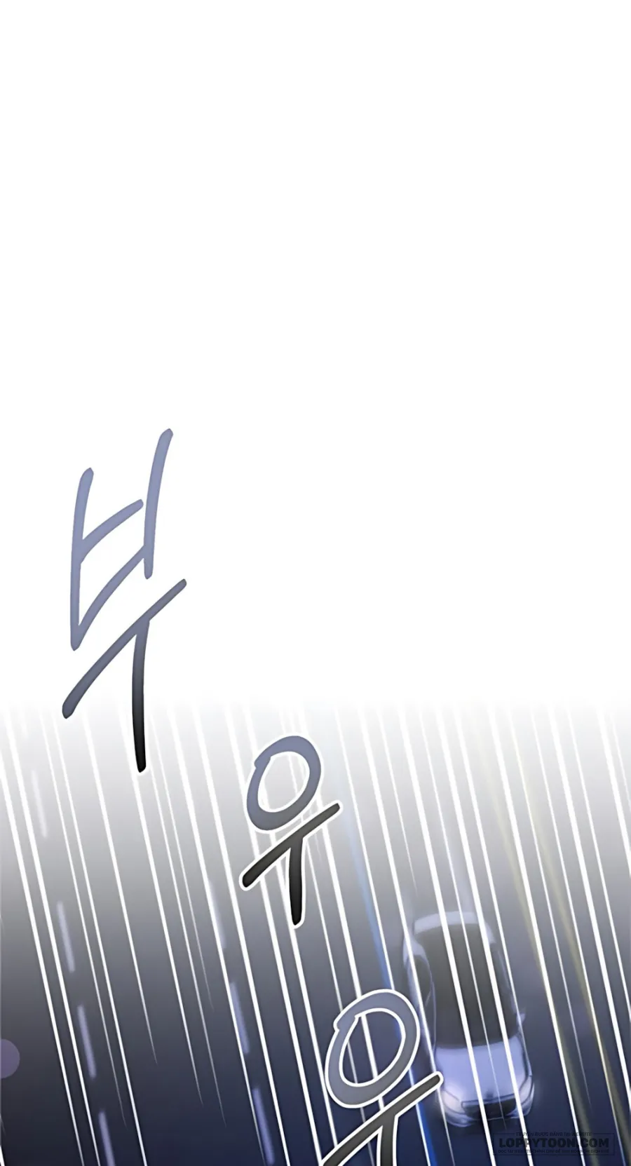 Chồng Của Bạn Tôi - Chap 8 - Trang 2