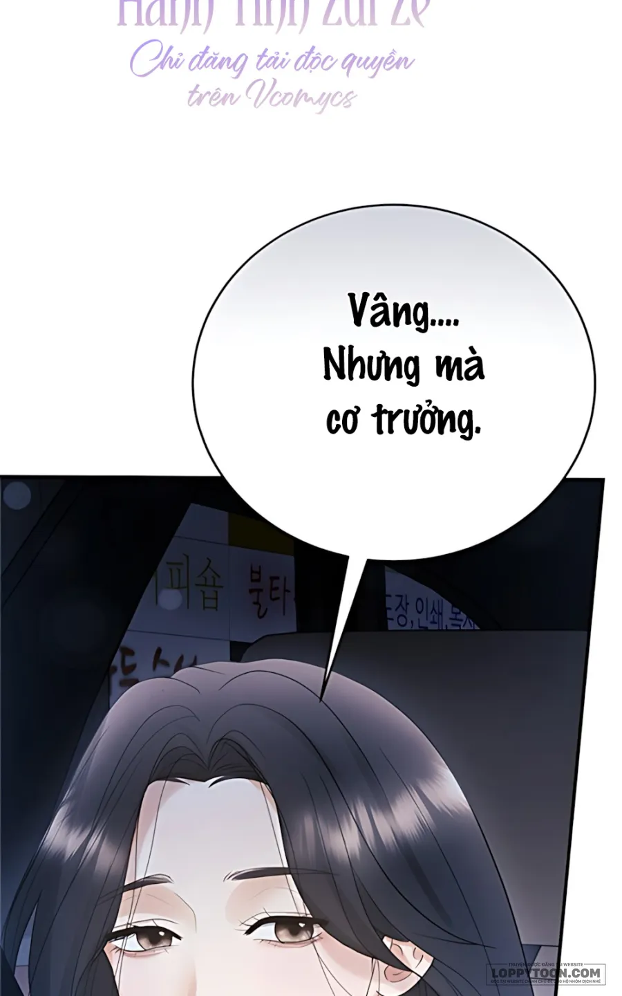 Chồng Của Bạn Tôi - Chap 8 - Trang 27