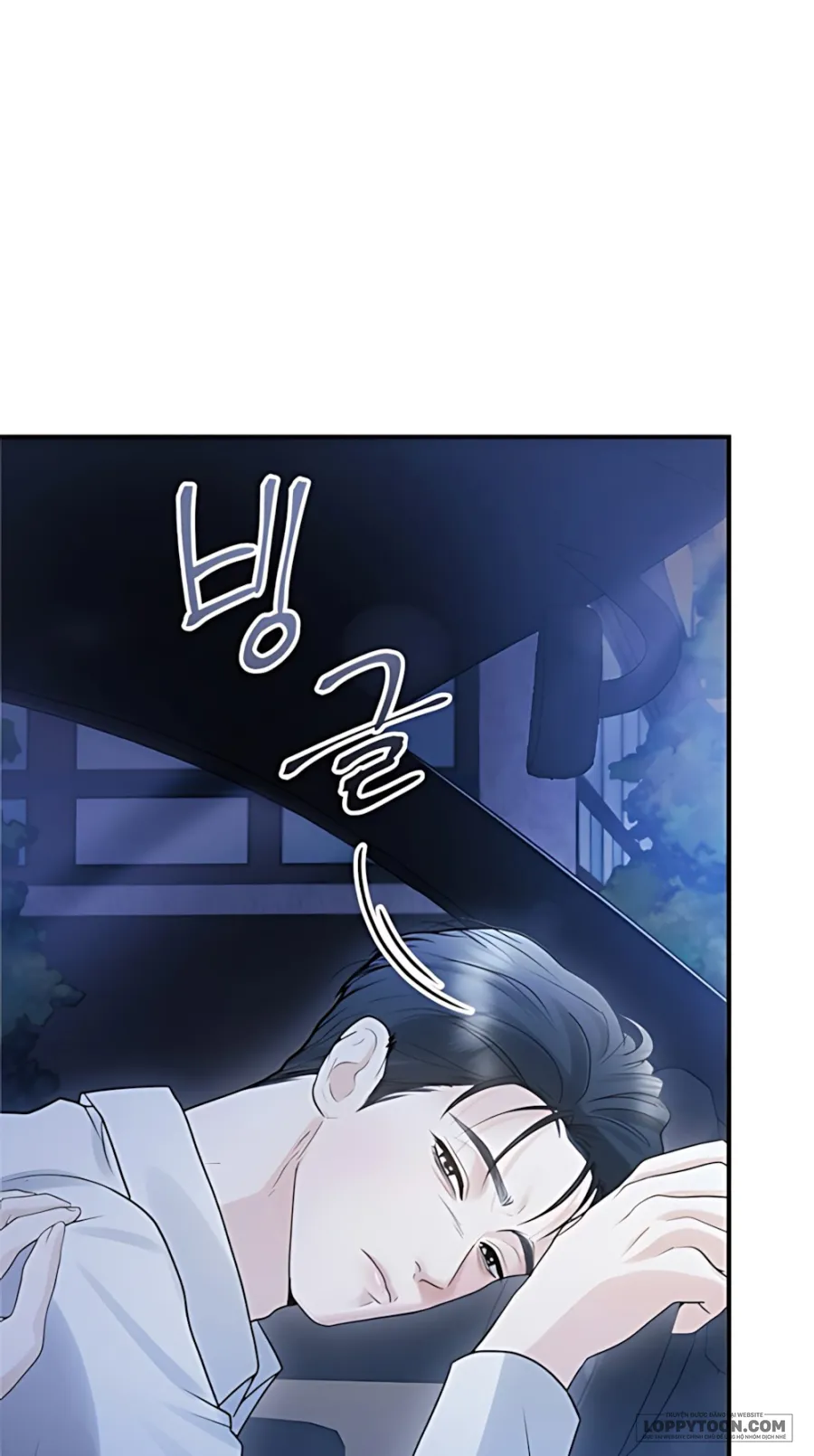 Chồng Của Bạn Tôi - Chap 8 - Trang 32