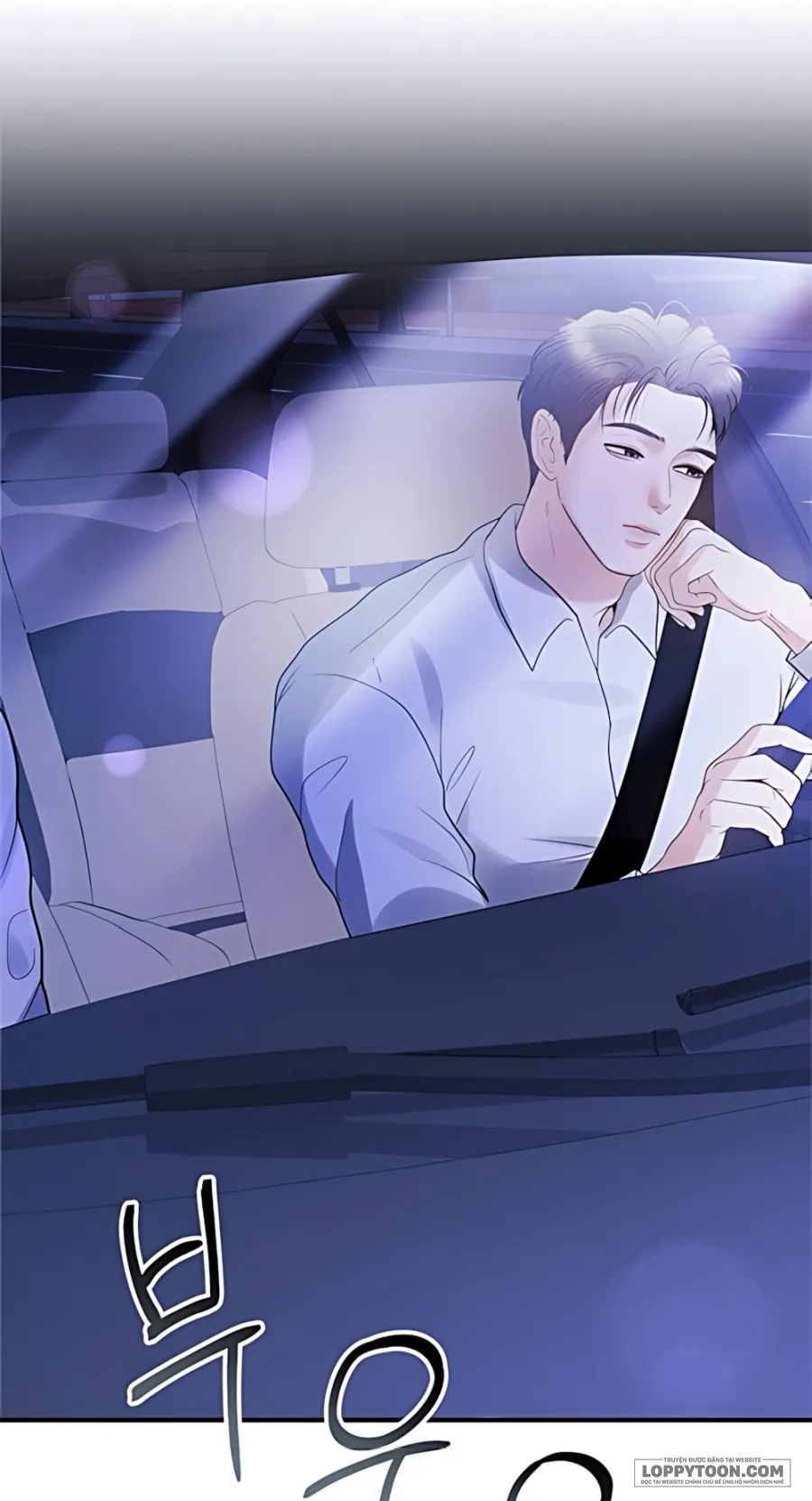 Chồng Của Bạn Tôi - Chap 8 - Trang 7