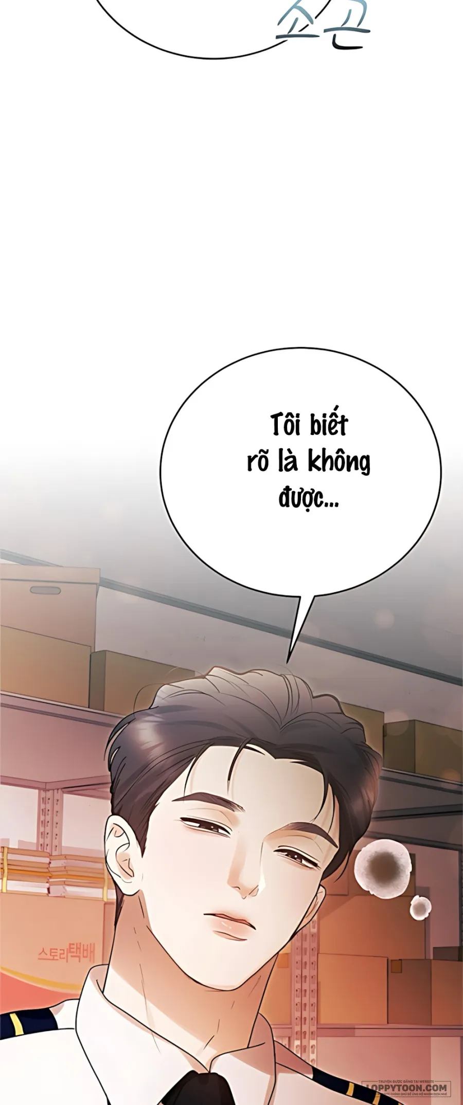 Chồng Của Bạn Tôi - Chap 9 - Trang 52