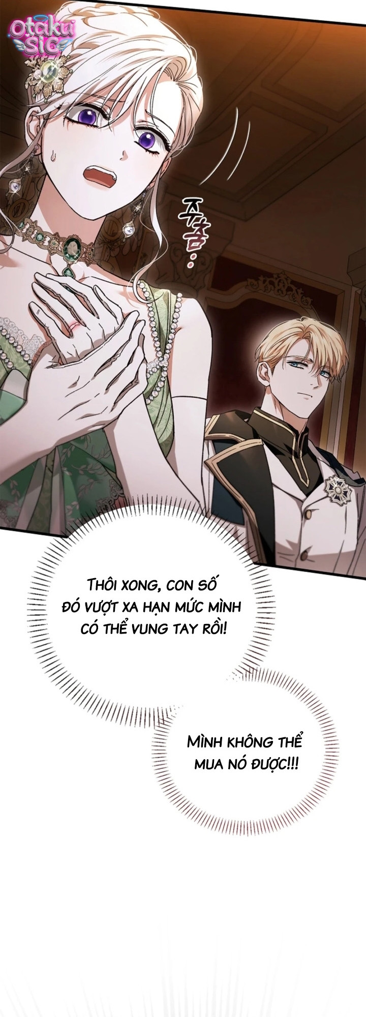 Chồng Tôi Rõ Là Thánh Kỵ Sĩ Cơ Mà! - Chap 27 - Trang 17
