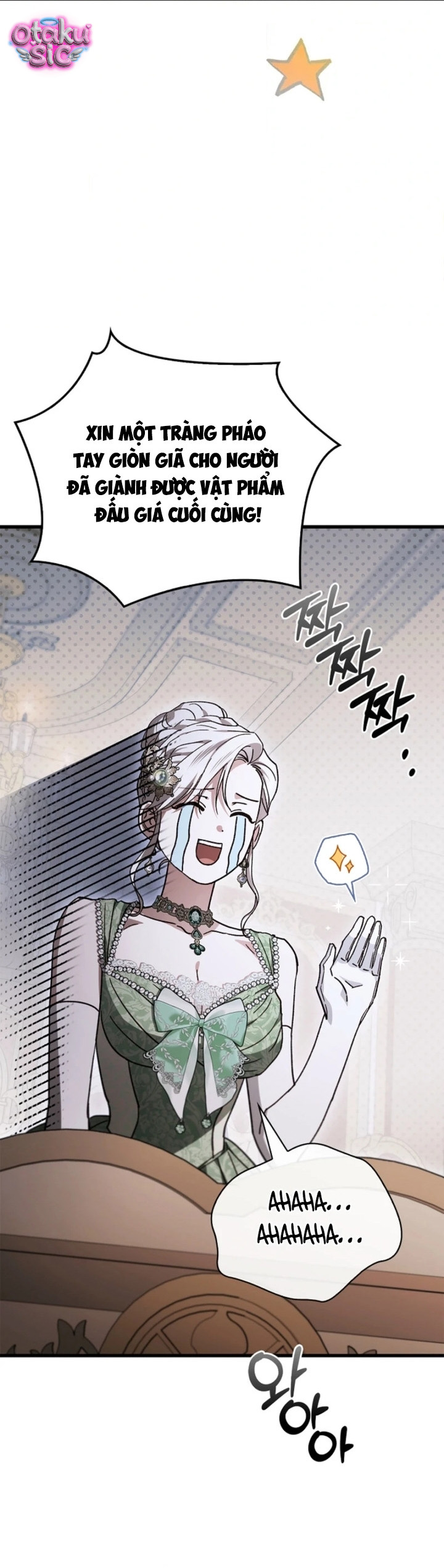 Chồng Tôi Rõ Là Thánh Kỵ Sĩ Cơ Mà! - Chap 27 - Trang 20