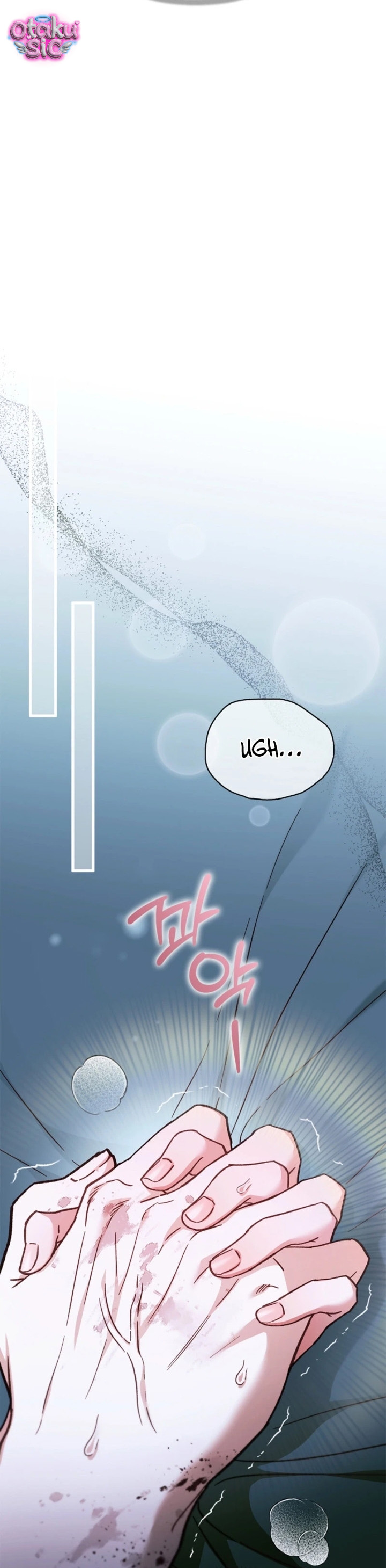 Chồng Tôi Rõ Là Thánh Kỵ Sĩ Cơ Mà! - Chap 27 - Trang 46