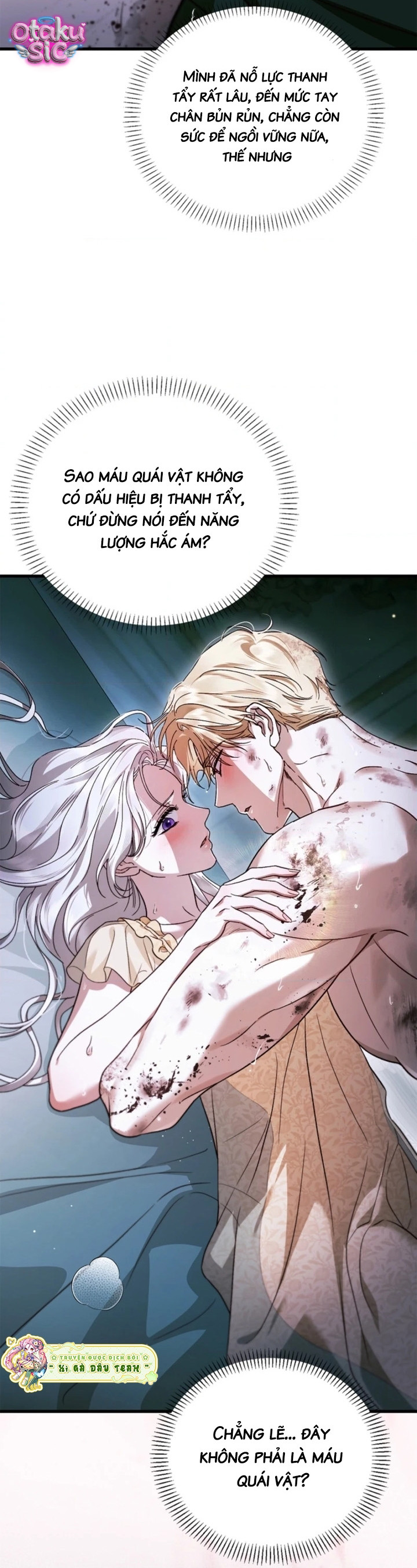 Chồng Tôi Rõ Là Thánh Kỵ Sĩ Cơ Mà! - Chap 27 - Trang 47
