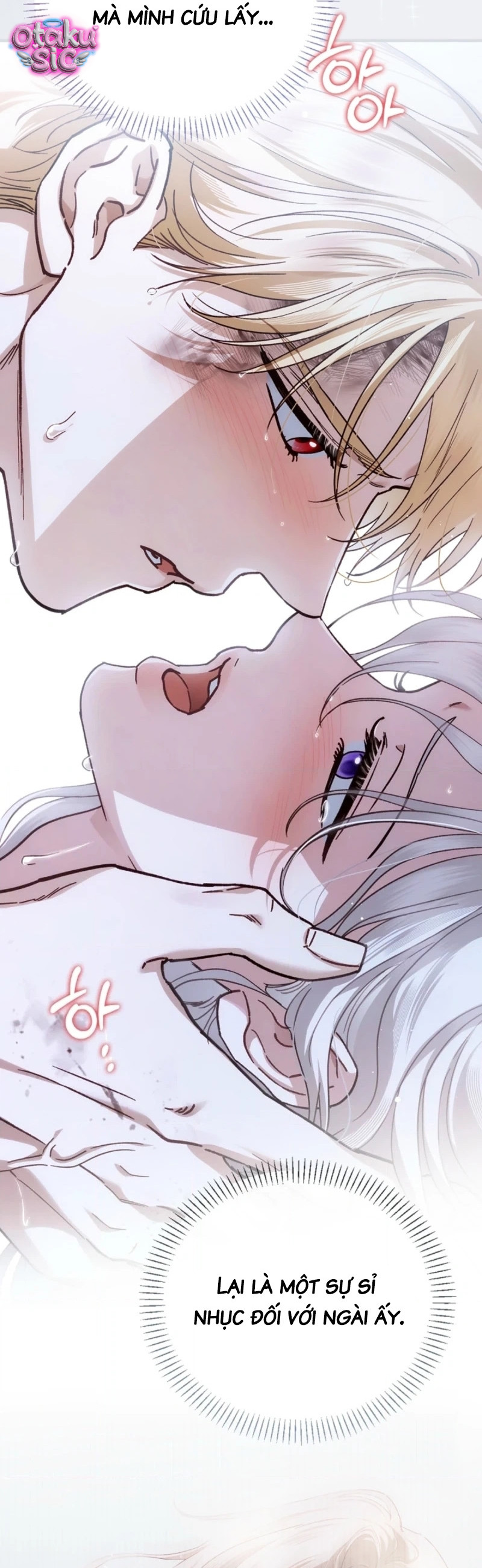 Chồng Tôi Rõ Là Thánh Kỵ Sĩ Cơ Mà! - Chap 28 - Trang 12
