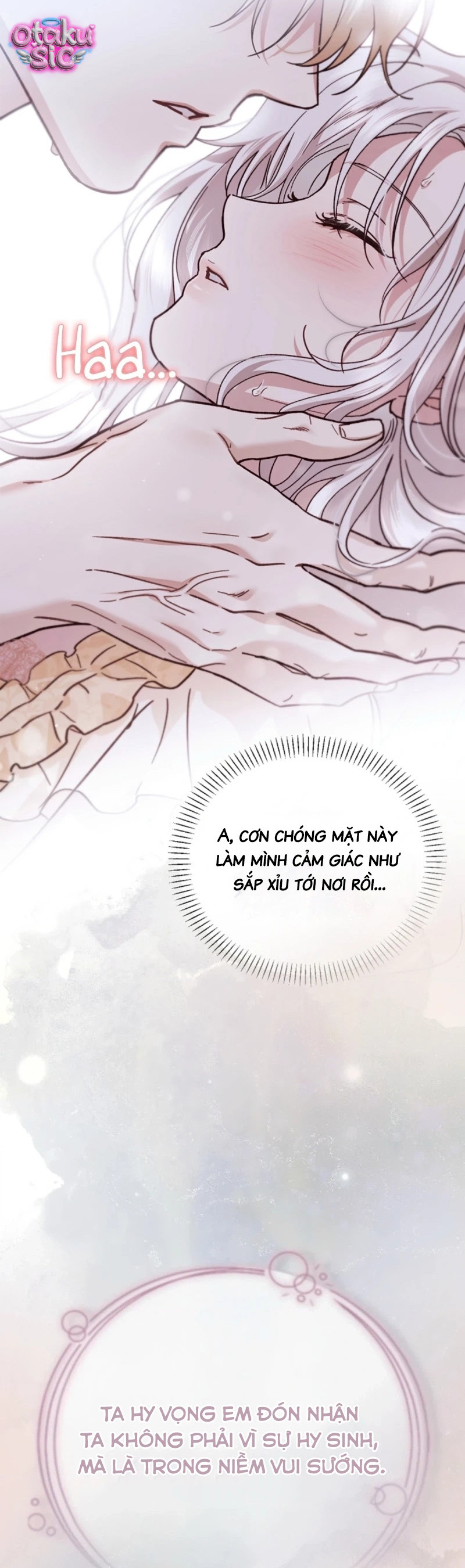 Chồng Tôi Rõ Là Thánh Kỵ Sĩ Cơ Mà! - Chap 28 - Trang 17