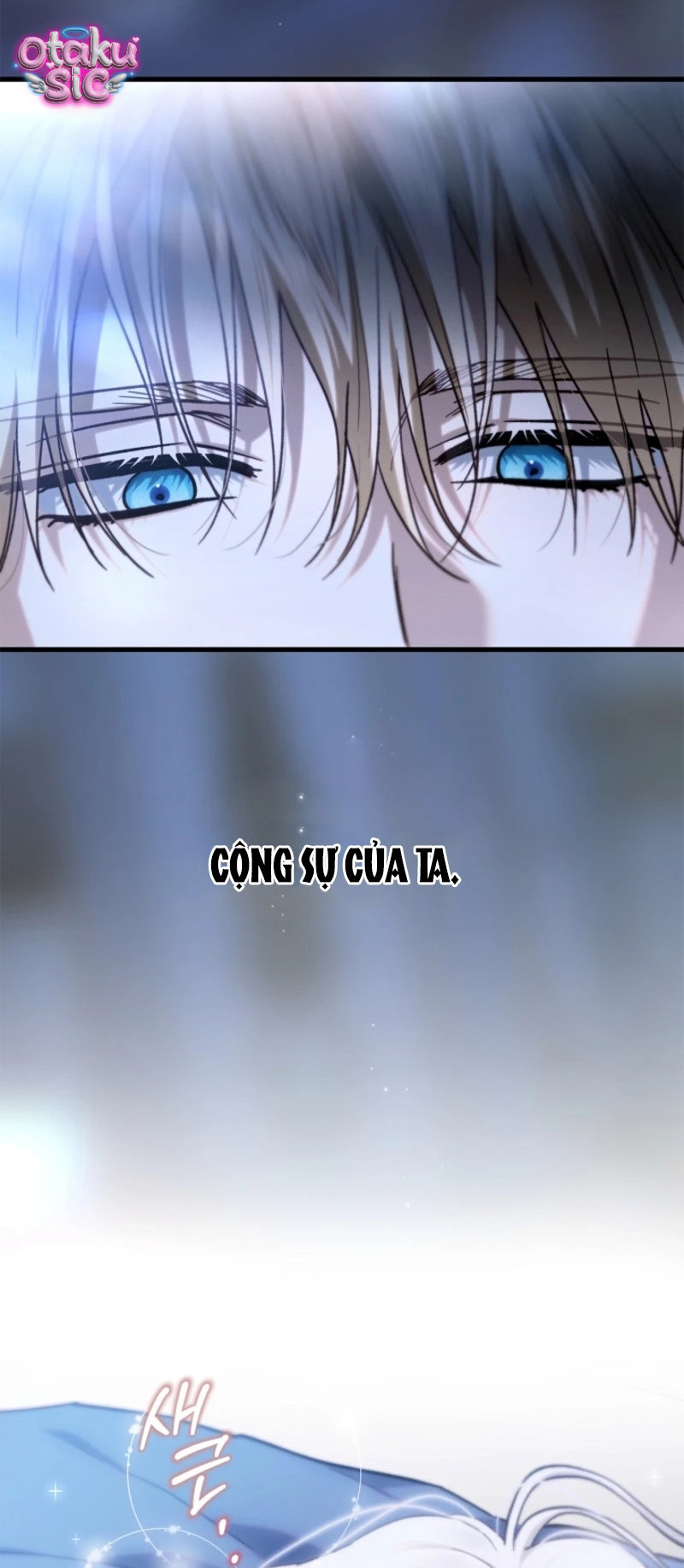 Chồng Tôi Rõ Là Thánh Kỵ Sĩ Cơ Mà! - Chap 28 - Trang 39