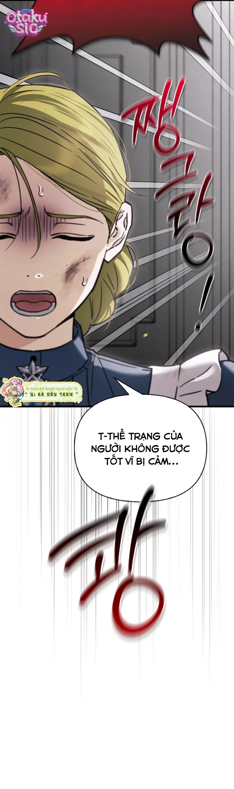 Chồng Tôi Rõ Là Thánh Kỵ Sĩ Cơ Mà! - Chap 28 - Trang 57