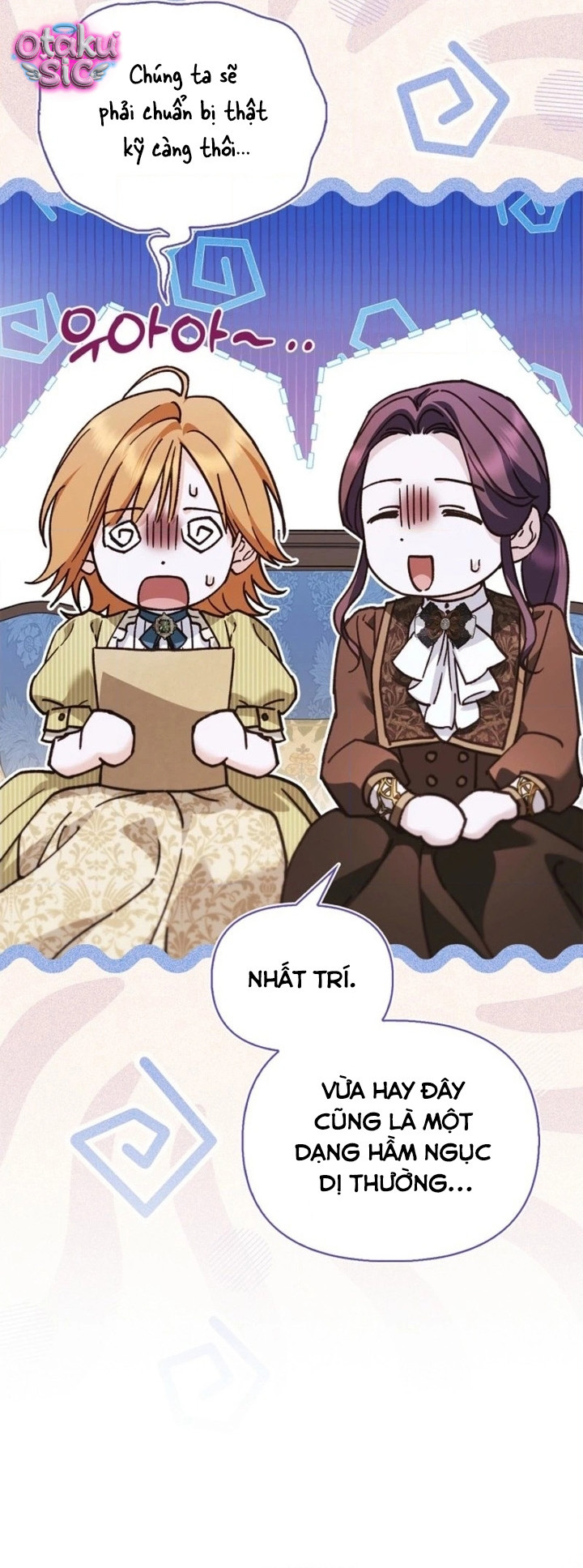 Chồng Tôi Rõ Là Thánh Kỵ Sĩ Cơ Mà! - Chap 29 - Trang 16