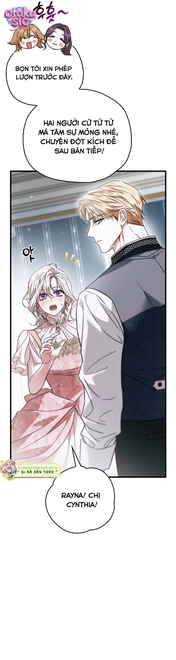 Chồng Tôi Rõ Là Thánh Kỵ Sĩ Cơ Mà! - Chap 29 - Trang 23