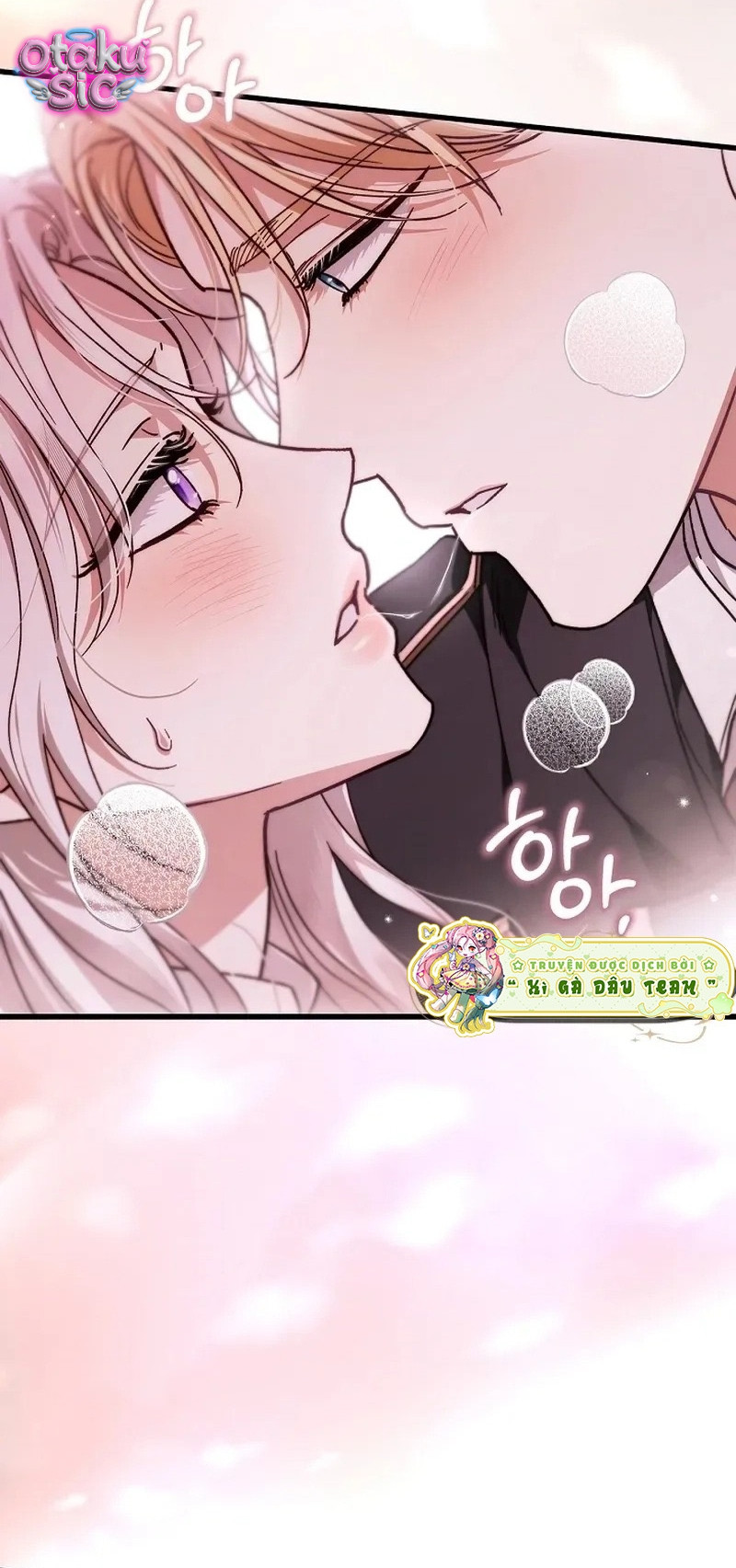 Chồng Tôi Rõ Là Thánh Kỵ Sĩ Cơ Mà! - Chap 30 - Trang 55