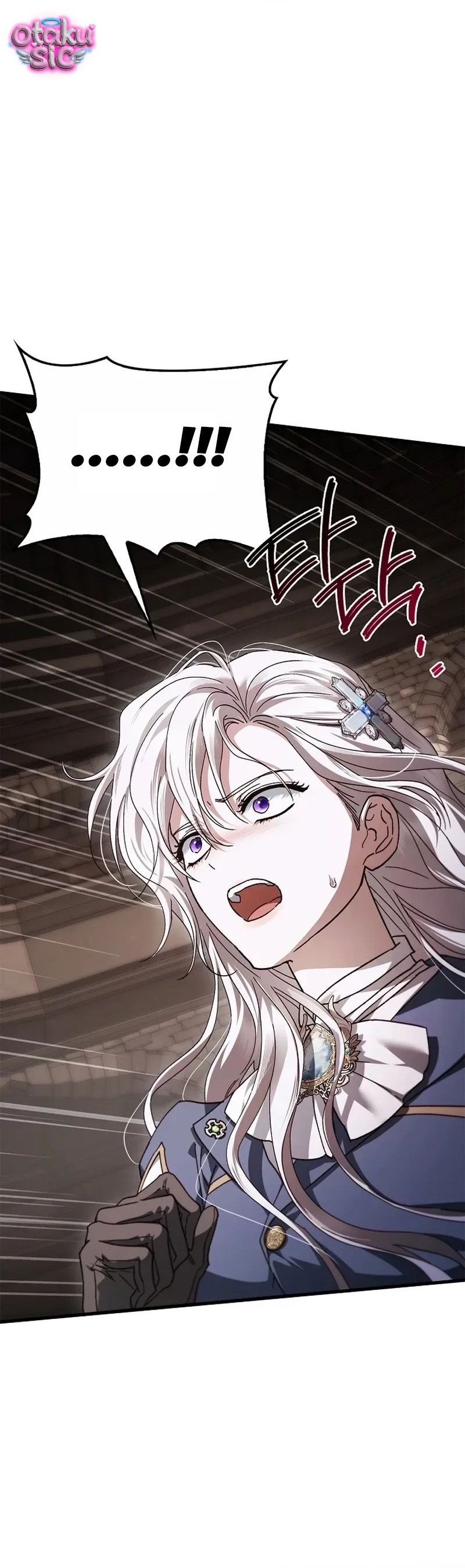 Chồng Tôi Rõ Là Thánh Kỵ Sĩ Cơ Mà! - Chap 31 - Trang 41