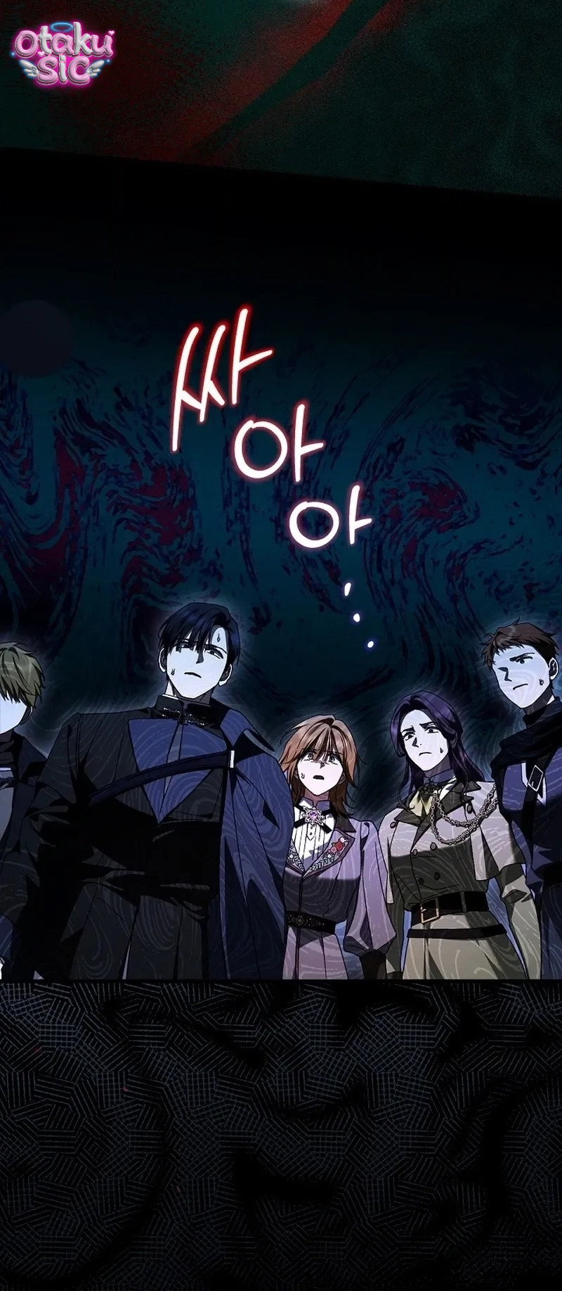 Chồng Tôi Rõ Là Thánh Kỵ Sĩ Cơ Mà! - Chap 31 - Trang 53