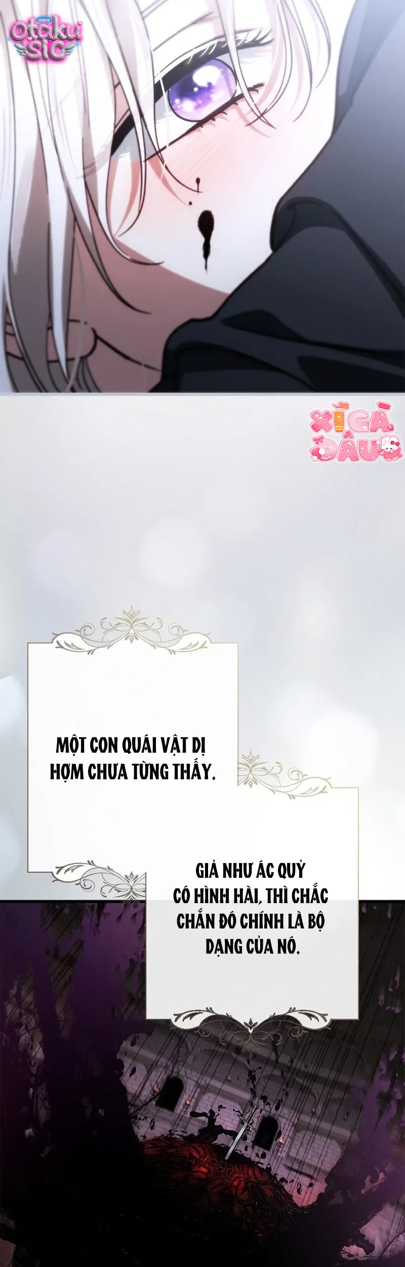 Chồng Tôi Rõ Là Thánh Kỵ Sĩ Cơ Mà! - Chap 32 - Trang 32