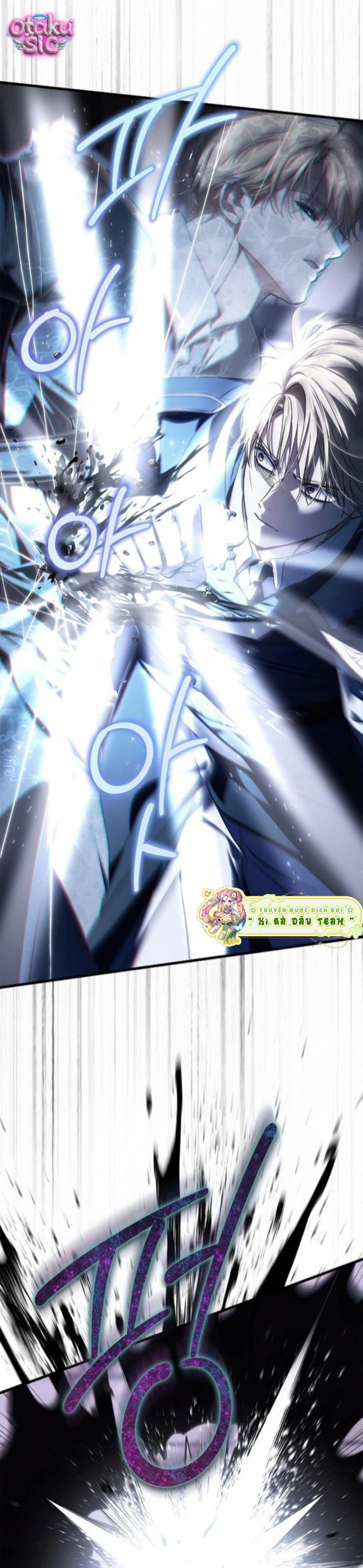 Chồng Tôi Rõ Là Thánh Kỵ Sĩ Cơ Mà! - Chap 33 - Trang 15