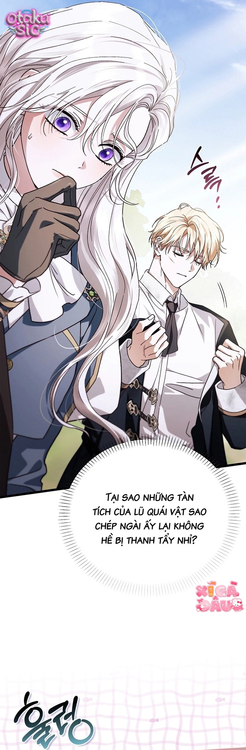 Chồng Tôi Rõ Là Thánh Kỵ Sĩ Cơ Mà! - Chap 33 - Trang 26