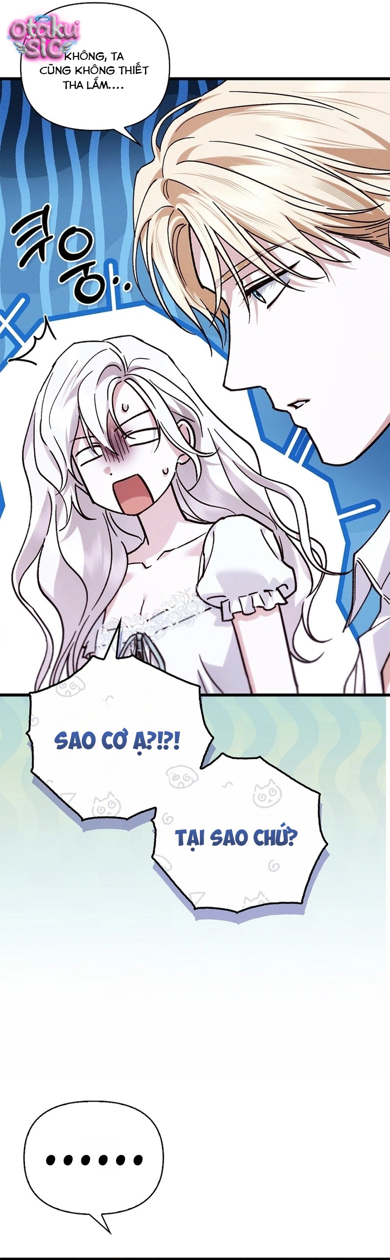 Chồng Tôi Rõ Là Thánh Kỵ Sĩ Cơ Mà! - Chap 33 - Trang 40
