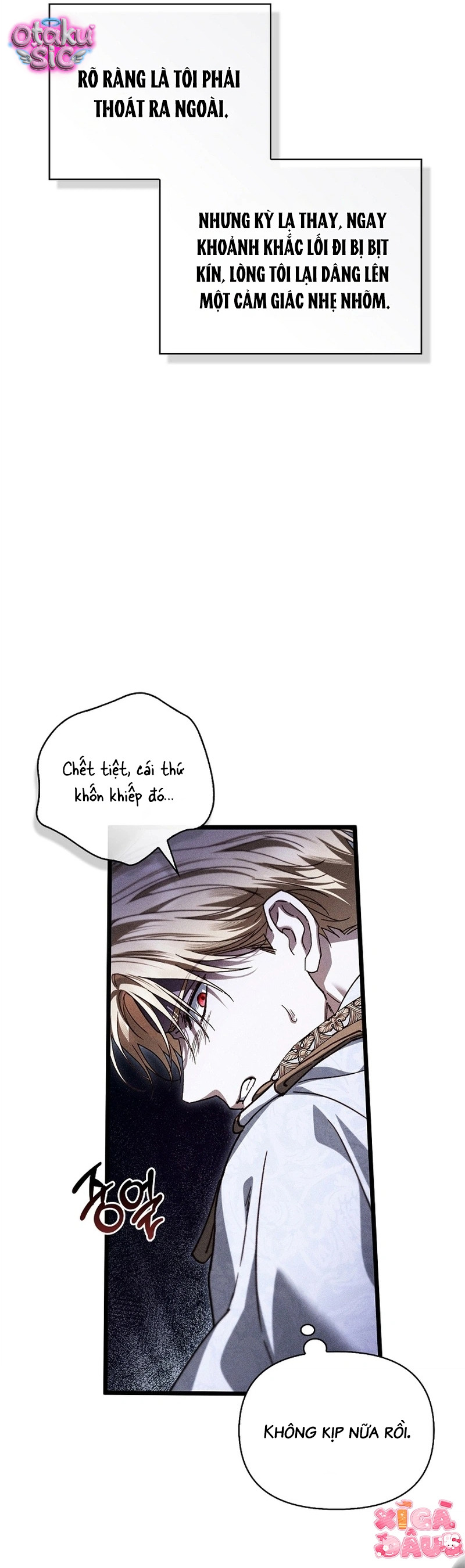 Chồng Tôi Rõ Là Thánh Kỵ Sĩ Cơ Mà! - Chap 33 - Trang 6