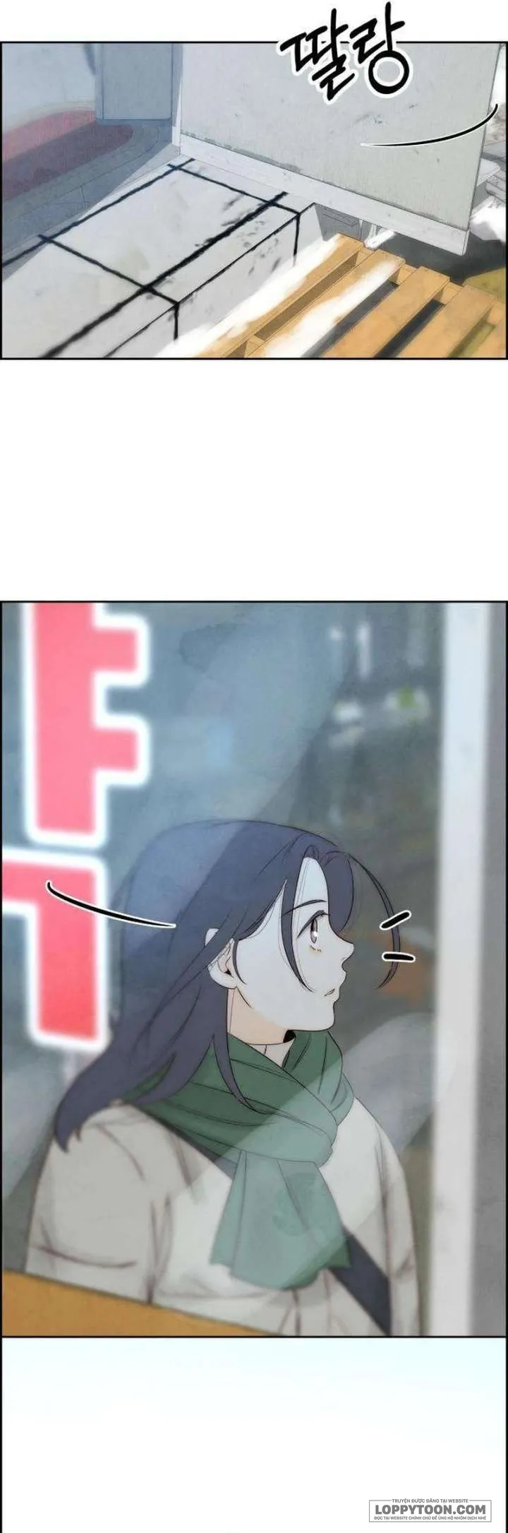Chưa Từng Chạm Tới Em - Chap 11 - Trang 12