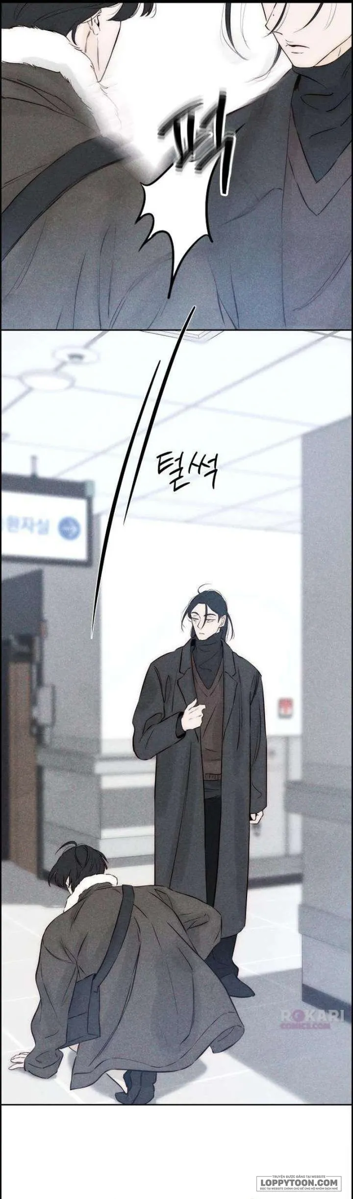 Chưa Từng Chạm Tới Em - Chap 11 - Trang 23