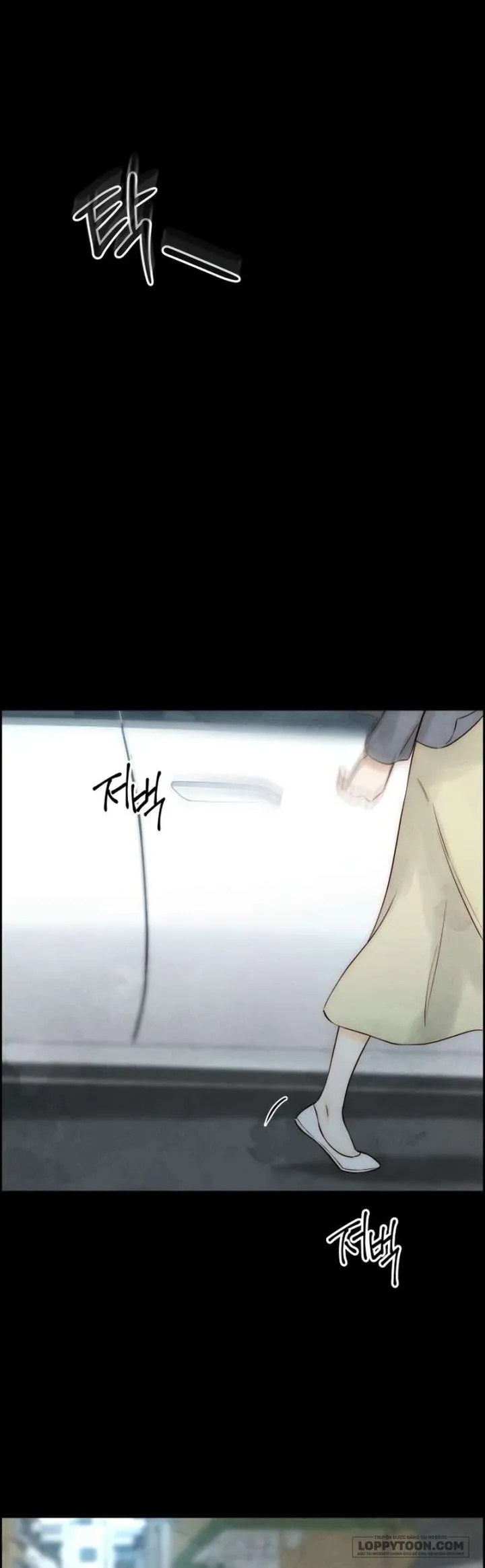 Chưa Từng Chạm Tới Em - Chap 12 - Trang 0