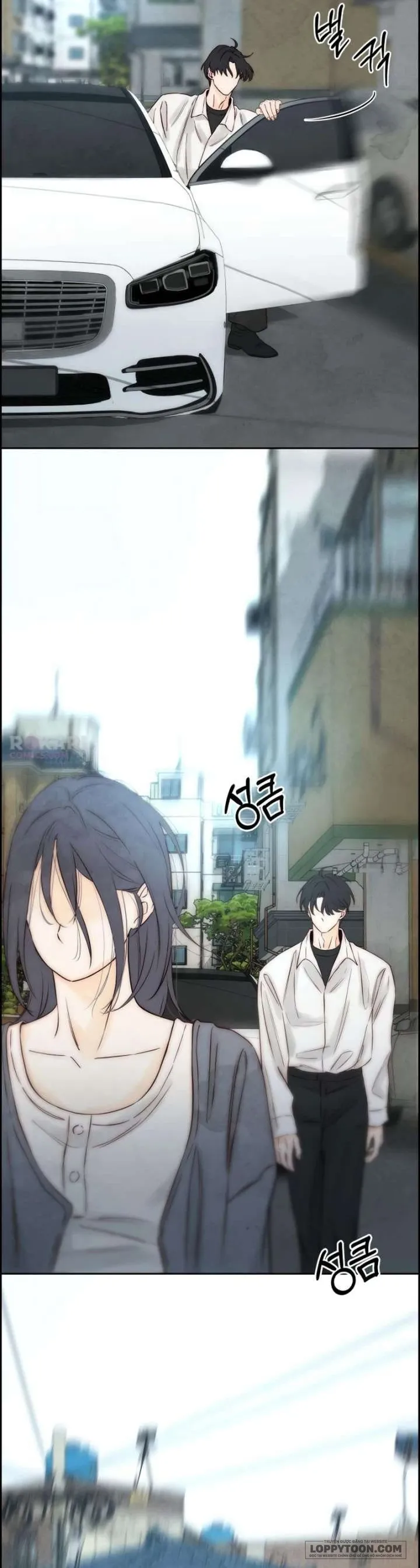 Chưa Từng Chạm Tới Em - Chap 12 - Trang 1