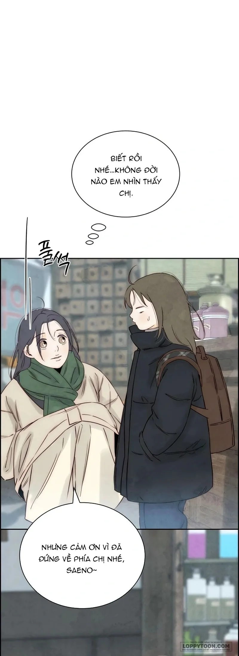 Chưa Từng Chạm Tới Em - Chap 14 - Trang 23
