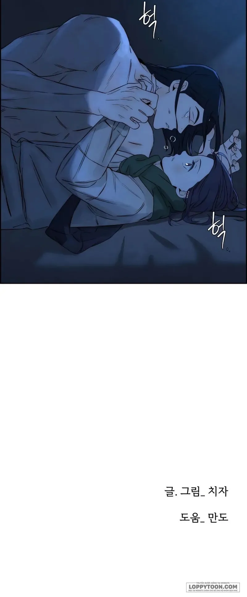 Chưa Từng Chạm Tới Em - Chap 14 - Trang 55