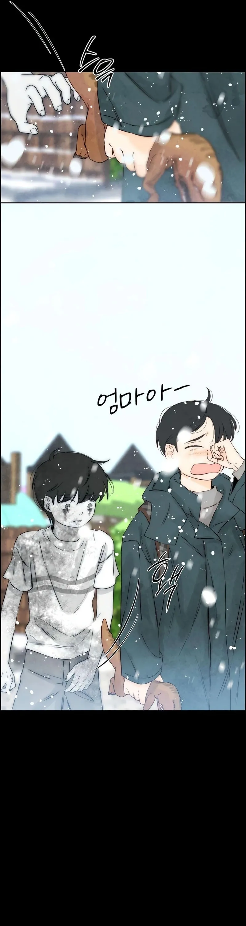Chưa Từng Chạm Tới Em - Chap 14 - Trang 7