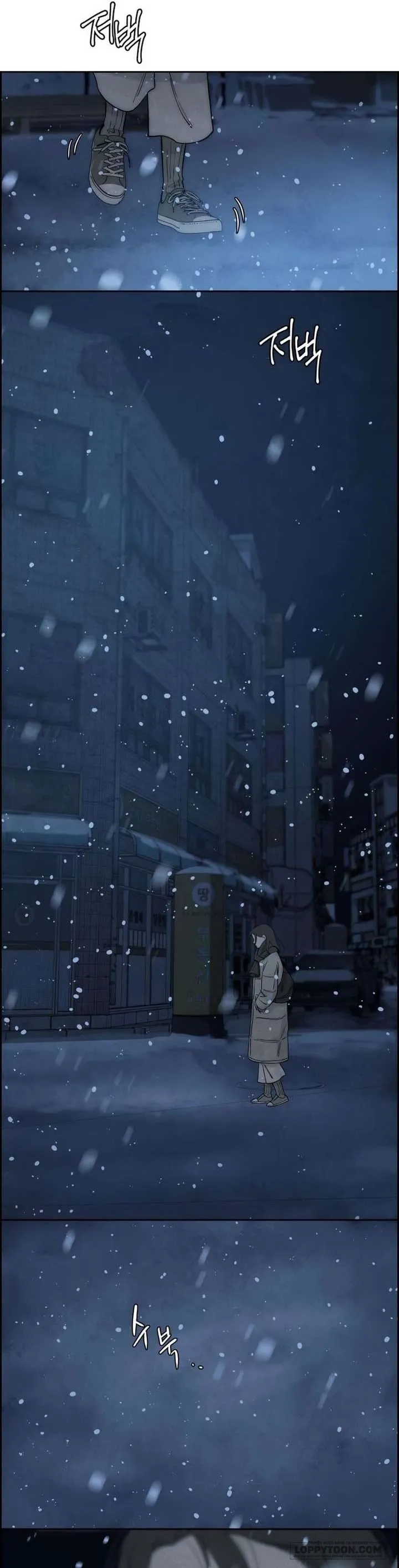 Chưa Từng Chạm Tới Em - Chap 15 - Trang 7
