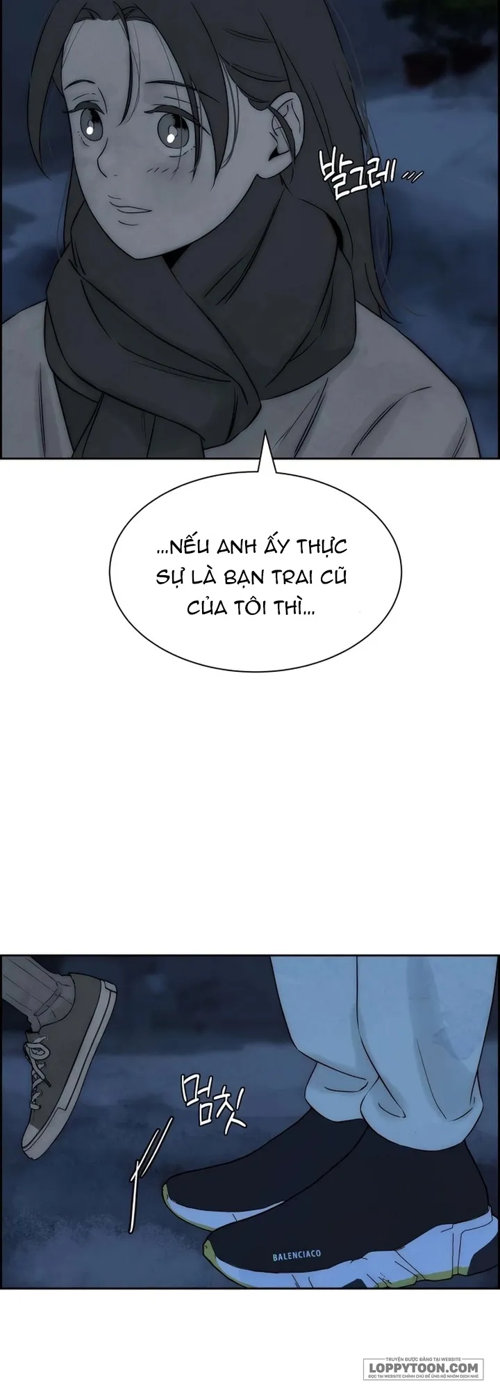 Chưa Từng Chạm Tới Em - Chap 16 - Trang 14