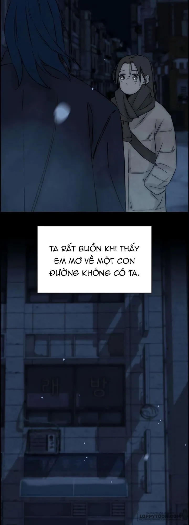 Chưa Từng Chạm Tới Em - Chap 16 - Trang 25