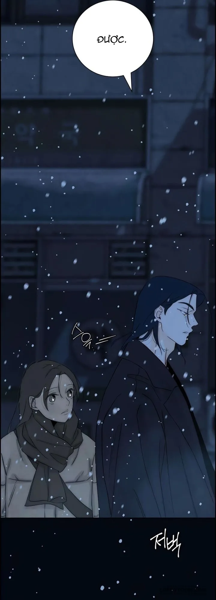 Chưa Từng Chạm Tới Em - Chap 16 - Trang 44