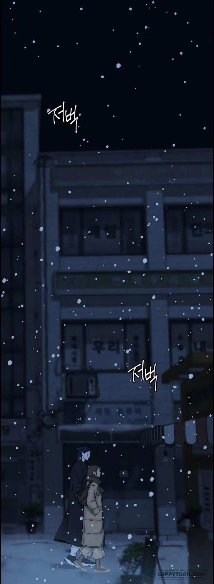Chưa Từng Chạm Tới Em - Chap 16 - Trang 45