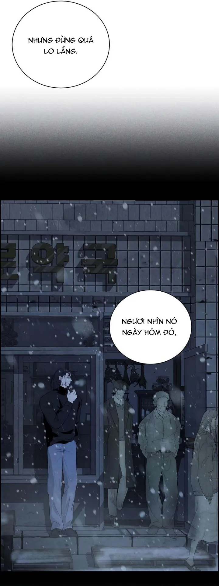 Chưa Từng Chạm Tới Em - Chap 17 - Trang 10