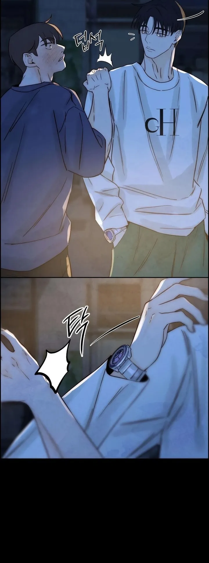 Chưa Từng Chạm Tới Em - Chap 17 - Trang 63