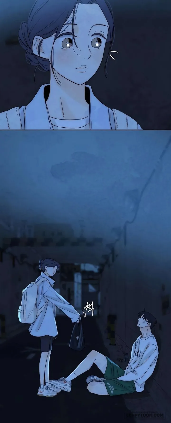 Chưa Từng Chạm Tới Em - Chap 18 - Trang 34