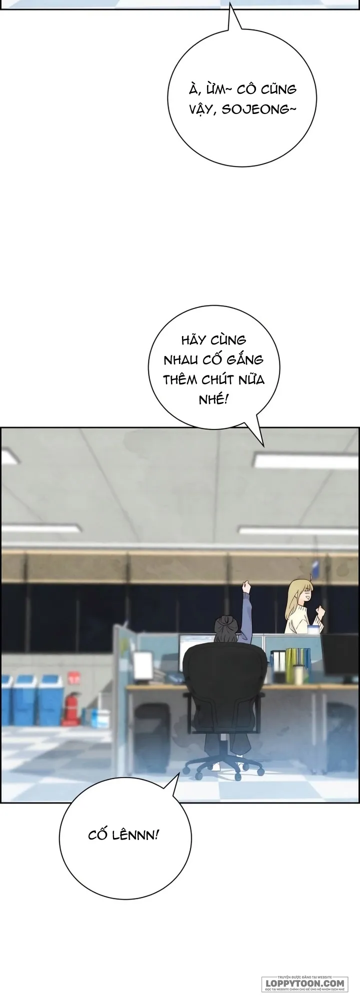 Chưa Từng Chạm Tới Em - Chap 19 - Trang 43