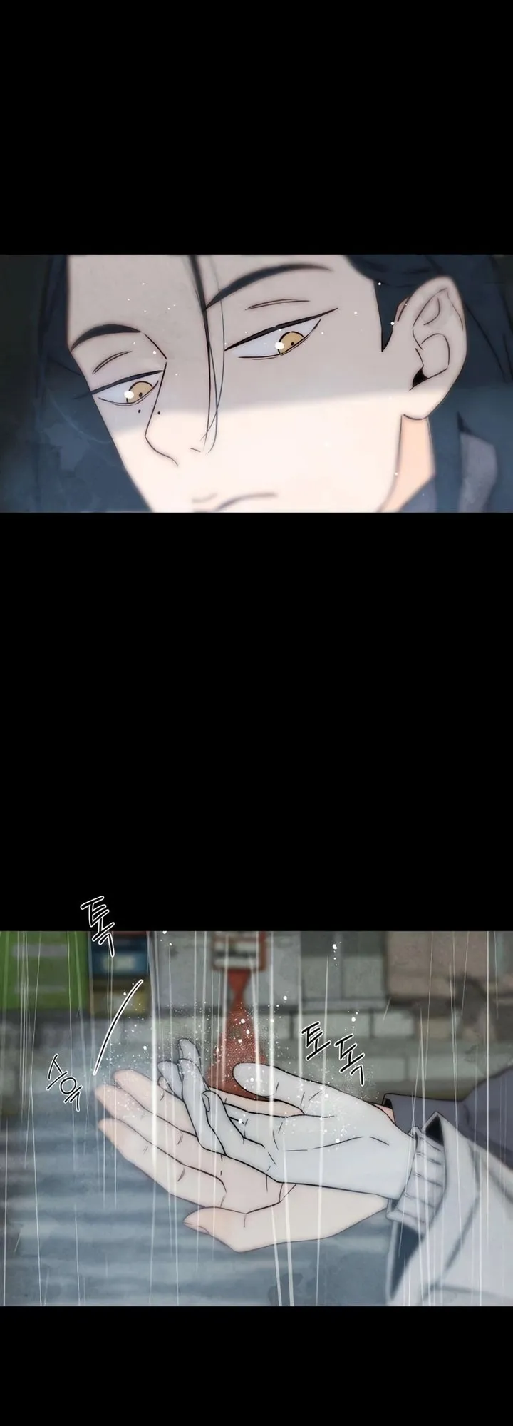 Chưa Từng Chạm Tới Em - Chap 20 - Trang 38
