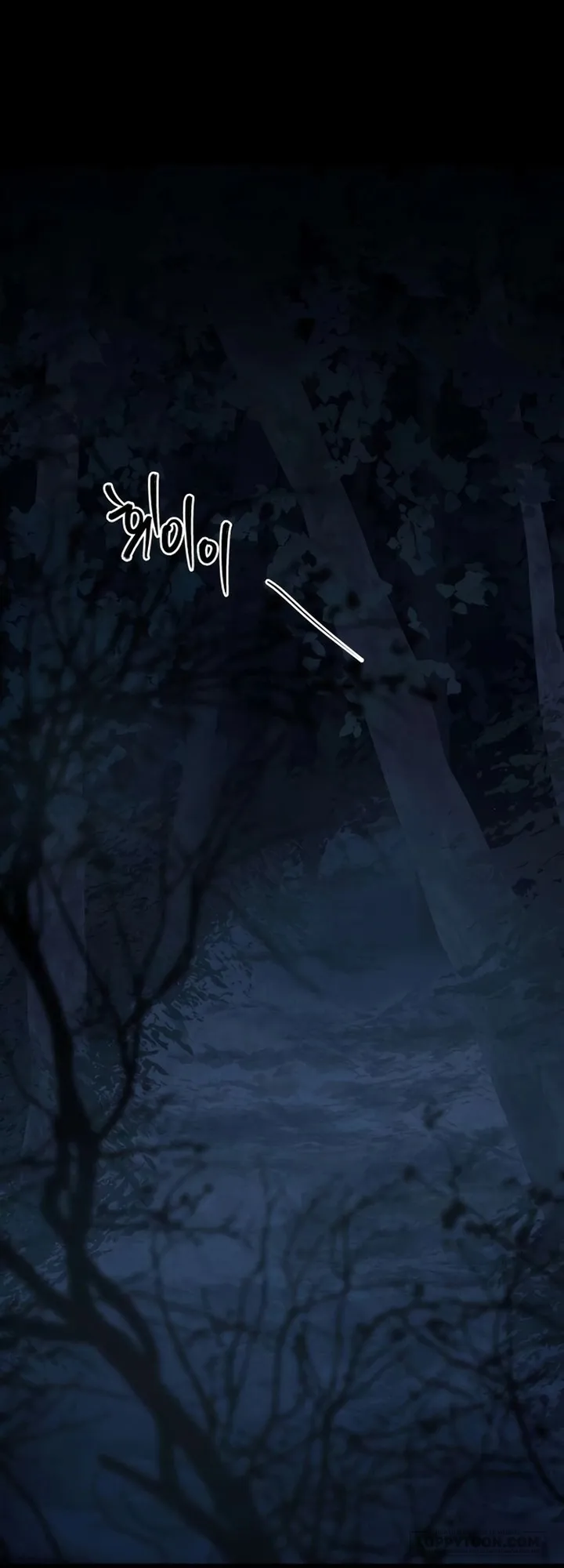 Chưa Từng Chạm Tới Em - Chap 22 - Trang 0