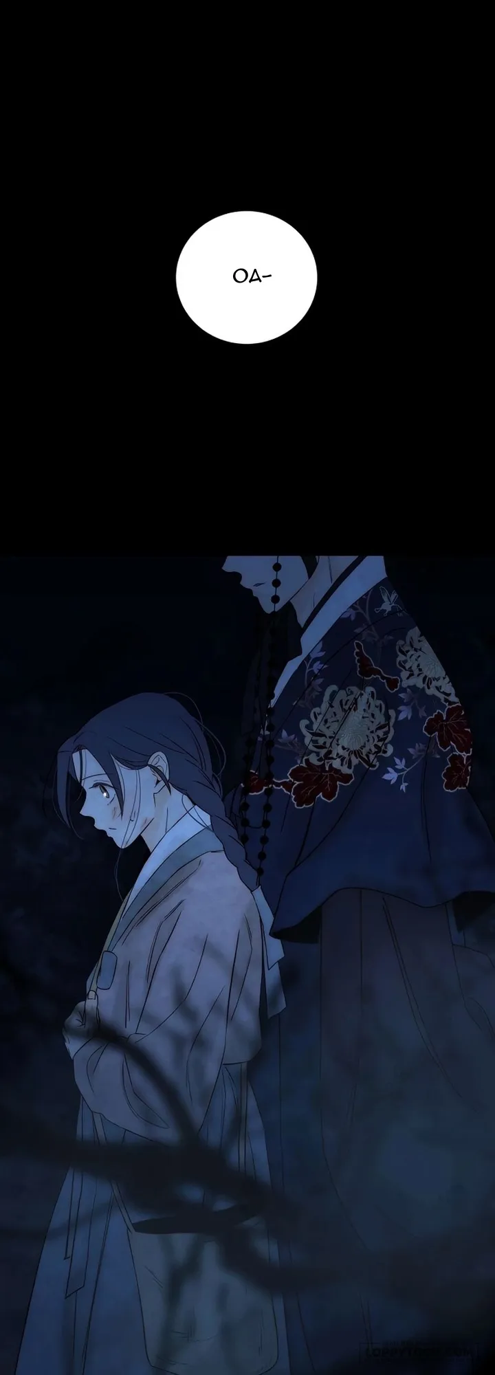 Chưa Từng Chạm Tới Em - Chap 22 - Trang 10